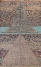 Tapis Oriental Marocain