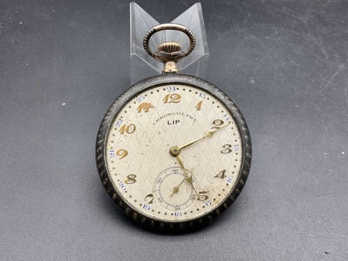 Ancienne montre gousset - ancienne,