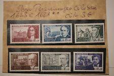 Timbres France série