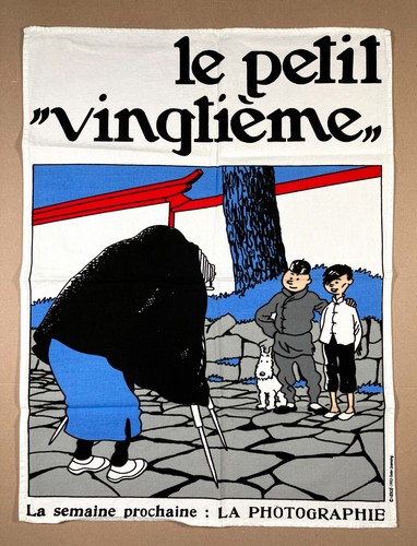 Tintin axis 1993 essuie tout - 1993,