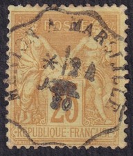 France-Yvert n°92 oblitéré cachet convoyeur MENTON A MARSEILLE