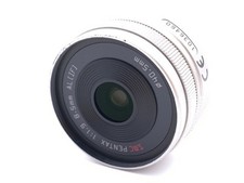 Objectif pour appareil photo