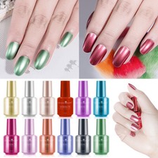 Vernis À Ongles Effet Miroir Chromé Métallisé 8 Ml Chrome ✼ /