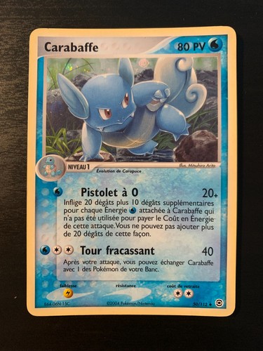 Carte pokémon carabaffe - carte, :