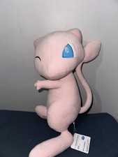 Peluche Mew - Bandai namco -