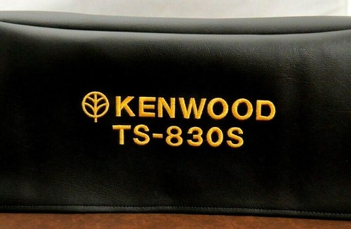 Kenwood 830s vintage - ts-830s,