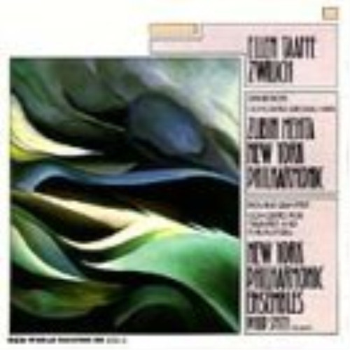 Symbolon concerto grosso 1985 - grosso,