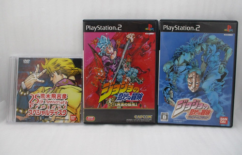 Ps2 jojo bizarre - jojo's, adventure