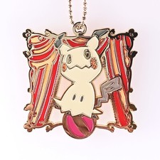 Porte-clés Mimikyu Pokemon