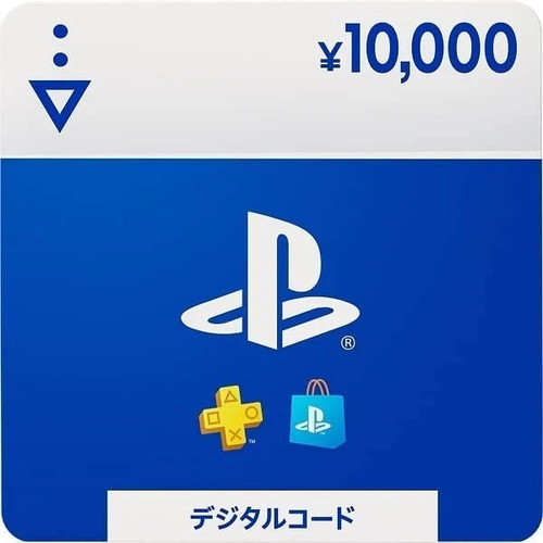 Playstation network prepaid - network,