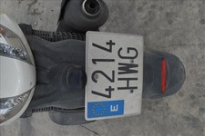 porte-plaque d immatriculation