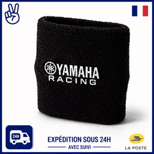 Chaussette bocal réservoir