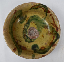 VALLAURIS ANCIEN PLAT A SOUPE