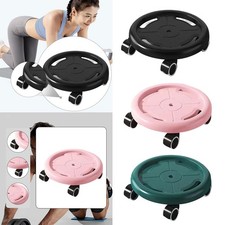 Disques de glisse à roulettes