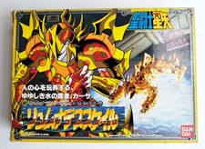 Saint Seiya Kazaa Kasaa Lyumnades Zodiac Knight Bandai JP 1987 Very Rare