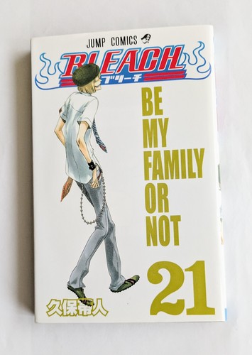 Bleach vol 1st - bleach,