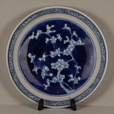 Assiette porcelaine chinoise Blue White Prunus Jingdezhen Vintage 13 cm