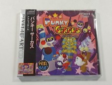 PUNKY CIRCUS (PIXELHEART)
