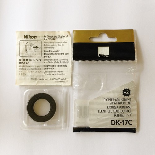 Objectif nikon 17c - objectif, dk-17c