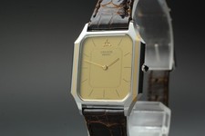[Presque comme neuve] Montre à quartz Seiko Credor 8420-5370 cadran doré du...
