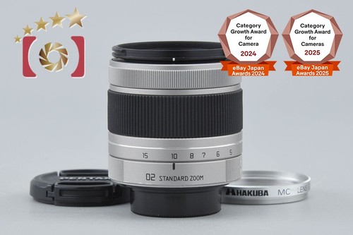 Pentax smc 15mm - 5-15mm, f/2.8-4.5