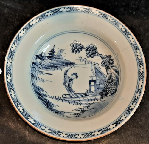 Bol porcelaine fine chinois - bol, en