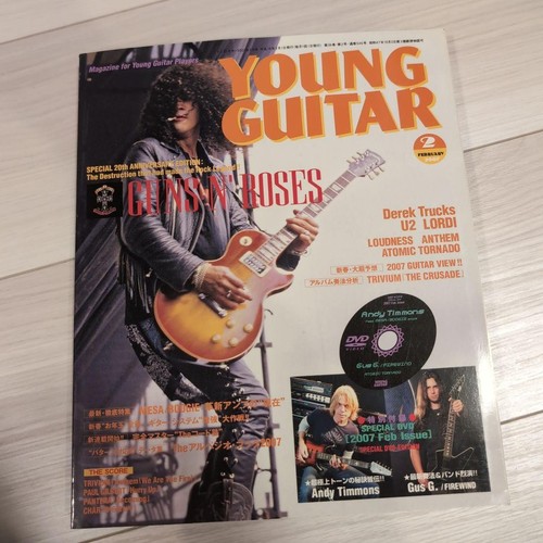 Young guitar feb - guitar,
