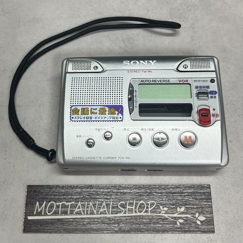 Lecteur magnétophone cassette