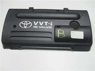 Cache moteur toyota - moteur,