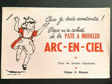 ADVERTISING BLOTTER "MODELING PASTE - RAINBOW"