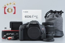 Objectif Canon EOS Kiss X5 /