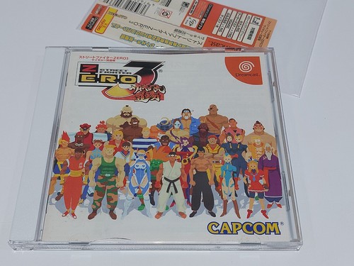Dreamcast sega street - dreamcast, *