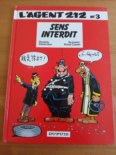 Agent 212 3 sens - 212., n°3: