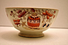 Bol En Céramique Flora De