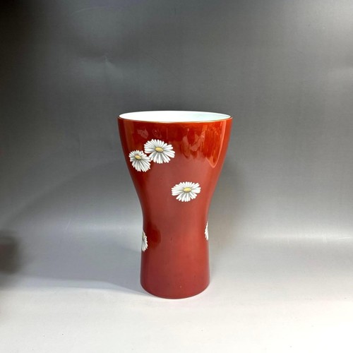 Vase japonais fleurs - à, en