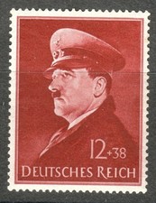Germany 1941 MNH Mi 772x Sc