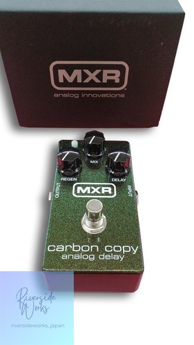 Pédale effets mxr m169m - d'effets,