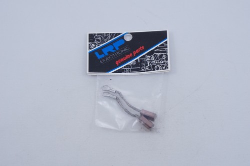Lrp carbone pour - lrp, moteurs