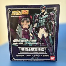 Unopened Saint Seiya Saint Cloth Myth Gamma Star Phecda Thor