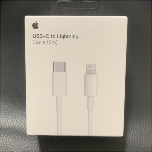 Câble original apple - câble, 2m