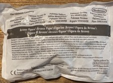 Figurine Pokémon Arceus -