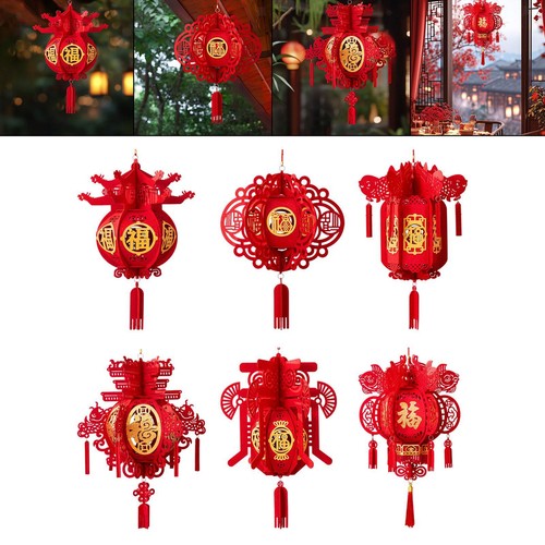 Lanterne nouvel chinois - lanterne, an