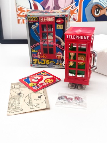 Robot chan telecomy 65 - telecomy, gb-65