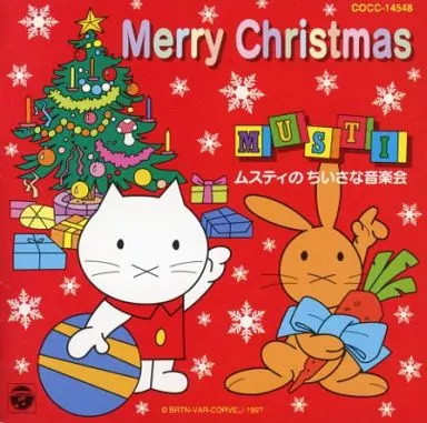 Anime merry christmas - merry,