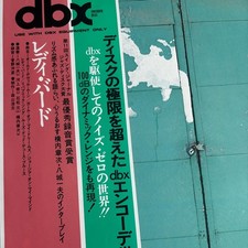 KAZUO YASHIRO Lady Bird JAPAN