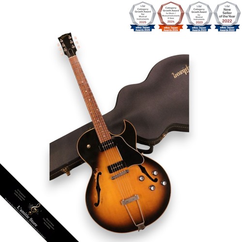 Guitare électrique gibson - électrique,