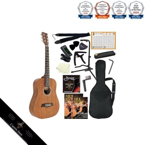 Guitare acoustique compacte