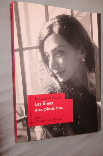 Les âmes aux - , pieds