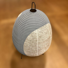 Isamu Noguchi AKARI 1AG Table