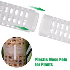 Support Plante Empilable 2 Pièces pour Plantes Grimpantes Couleur Blanc